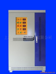 大連、山東、遼寧穩壓器廠家直銷價格信息解析