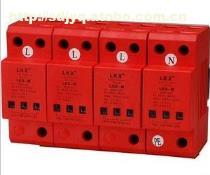 LKX-M380-4-100防雷器 山東濟(jì)南優(yōu)質(zhì)避雷產(chǎn)品介紹