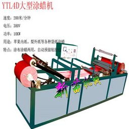 藝術品的研發 從靈感到實現的探索之旅