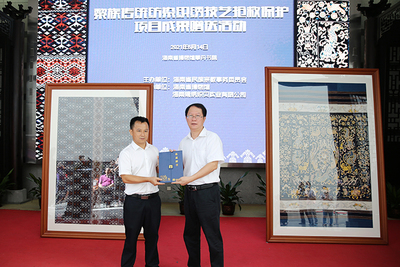 黎錦輝映，非遺新生 海南黎族紡染織繡技藝搶救成果惠澤四方