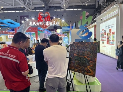 龍門農民畫閃耀文博會 非遺傳承繪新篇，文化傳播綻異彩